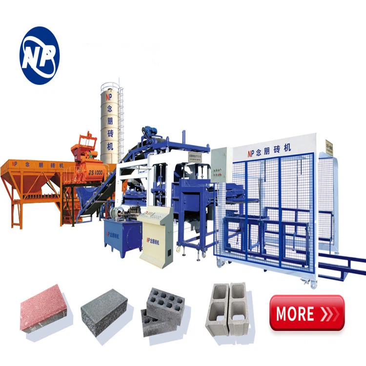 Автоматическая