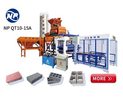 Блочная машина в Тюркие