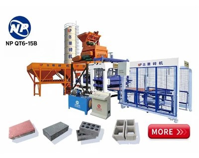 Бетонная кирпичная машина в Брунее