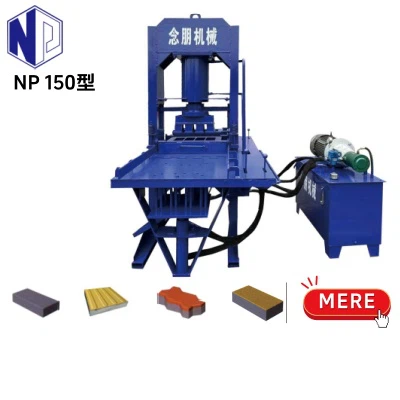 Полу-автоматический статический пресс